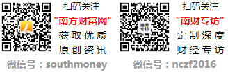 机股票龙头股（名单）（2024126）AG真人游戏第一品牌2024年离子注入