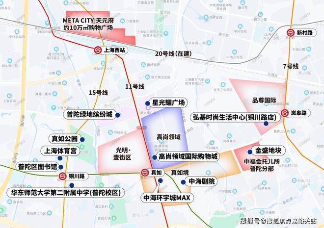 4最新房价＋户型图＋配套+上海房天下AG真人平台天元府网站-天元府202(图3)