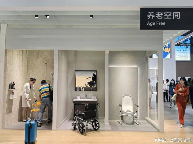 科技重塑未来住居娱乐康养空间AG真人进博会观察：创新智慧