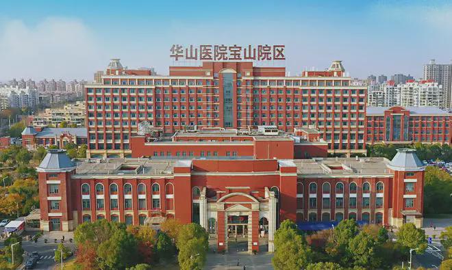 招商中旅观境售楼处发布：稀缺楼盘登场AG真人登录入口®招商中旅观境 宝山(图23)