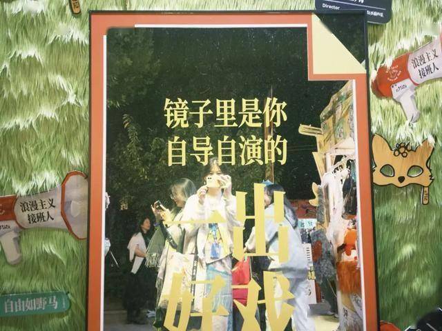 解锁看戏之外的古镇隐藏玩法AG真人平台二刷乌镇戏剧节(图14)