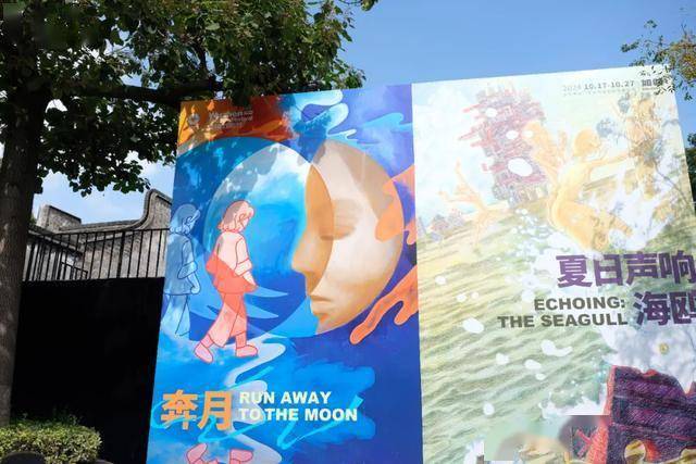 解锁看戏之外的古镇隐藏玩法AG真人平台二刷乌镇戏剧节(图53)