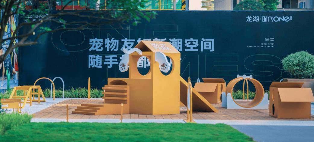 访谈②：Z世代的自我愉悦生活主义AG真人平台对话理想家 购房者(图9)