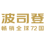 高位回落  冷冬未现羽绒制品销售遇冷  出口增长部分工厂产线忙AG真人国际金绒早报 羽毛绒原料年销售总量同比持平价格近期从(图4)