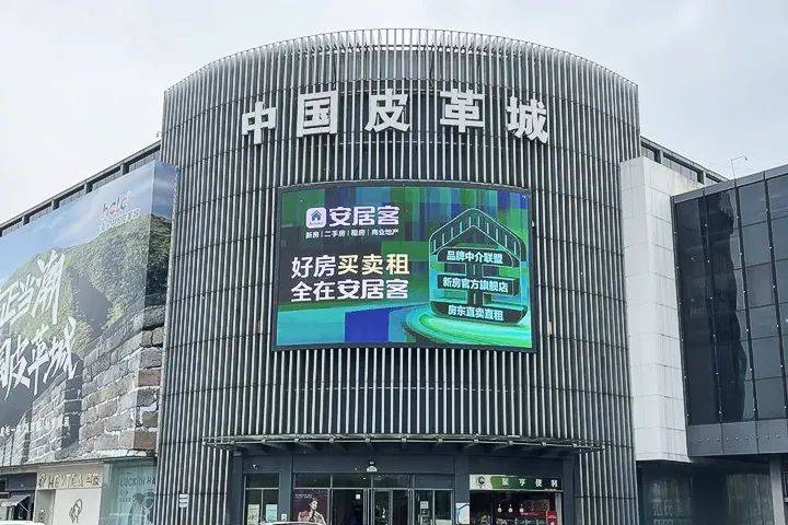 高位回落  冷冬未现羽绒制品销售遇冷  出口增长部分工厂产线忙AG真人国际金绒早报 羽毛绒原料年销售总量同比持平价格近期从(图10)