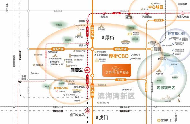 售楼处-保利和悦春风网站欢迎您-东莞房天下ag真人平台第一游戏2025保利和悦春风(图4)