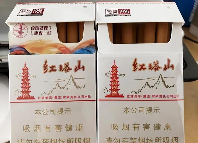 醇厚红塔山现十块一包褚时健：难辞其咎AG真人国际90年代烟民首选！香味(图3)