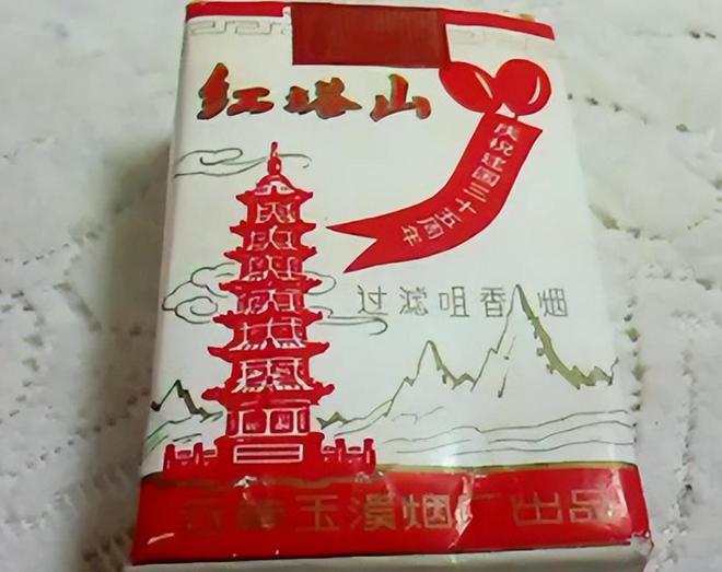 醇厚红塔山现十块一包褚时健：难辞其咎AG真人国际90年代烟民首选！香味(图5)
