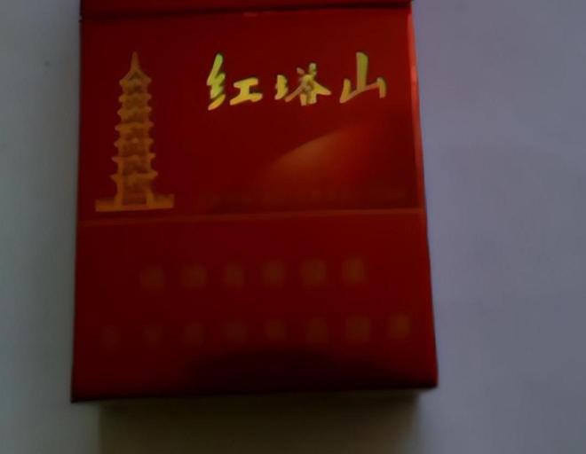 醇厚红塔山现十块一包褚时健：难辞其咎AG真人国际90年代烟民首选！香味(图11)