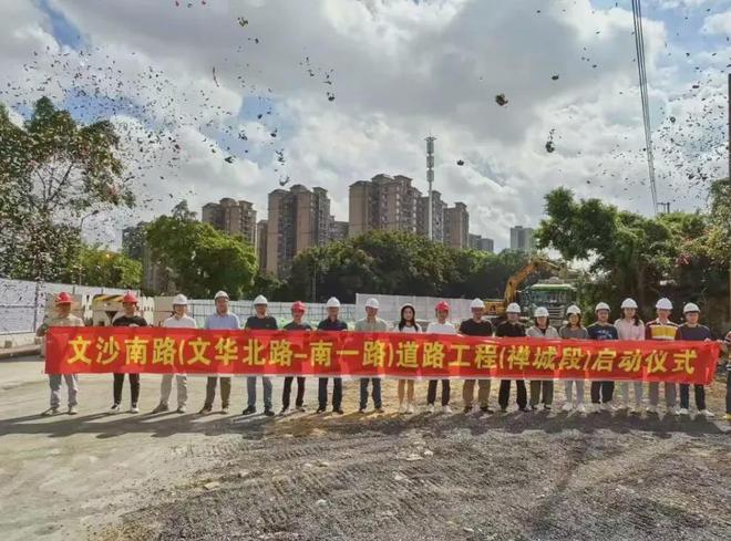 桂芯“超配”产品总价150万起！AG真人国际厅首日登记已破百！禅(图37)