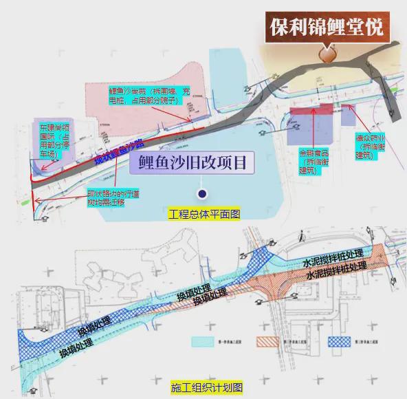 桂芯“超配”产品总价150万起！AG真人国际厅首日登记已破百！禅(图40)