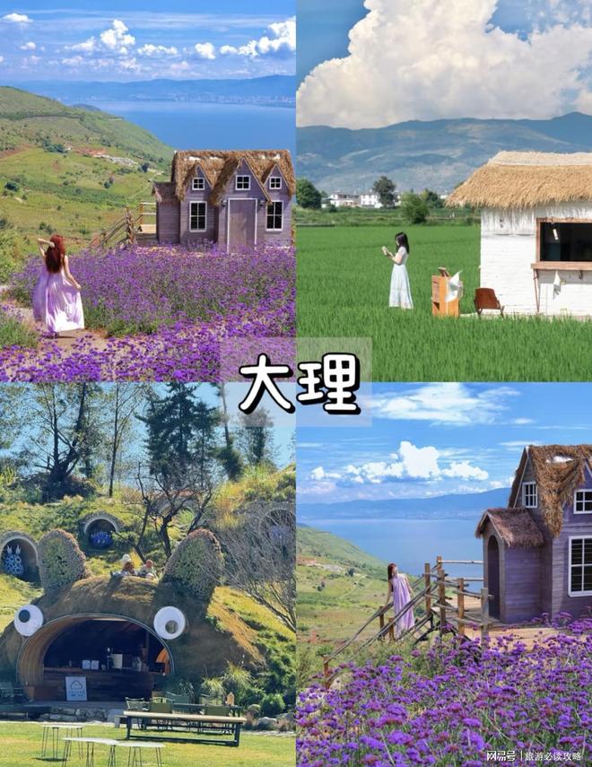团注意事项云南旅游攻略景点大全推荐AG真人app云南小团六日游私人小(图3)