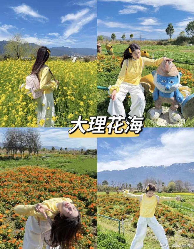 团注意事项云南旅游攻略景点大全推荐AG真人app云南小团六日游私人小