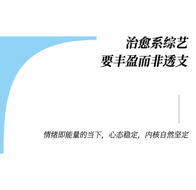 花学”“淡”得让人心动！AG真人百家家乐平台新“(图13)