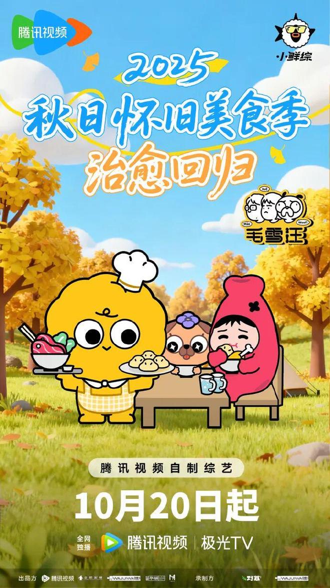 花学”“淡”得让人心动！AG真人百家家乐平台新“(图4)