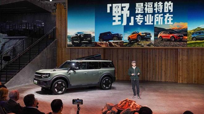 盖全场景 从休闲到硬核满足用户多元天性AG真人国际网站福特以“四级野”矩阵覆(图19)